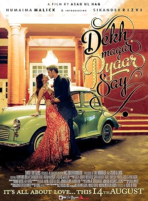 Dekh Magar Pyaar Say