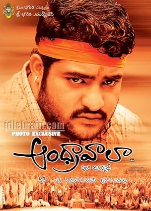 Andhrawala