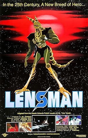 Lensman