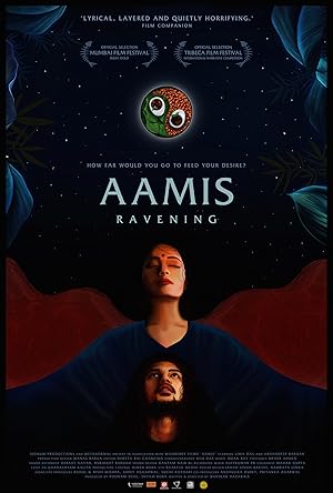 Aamis