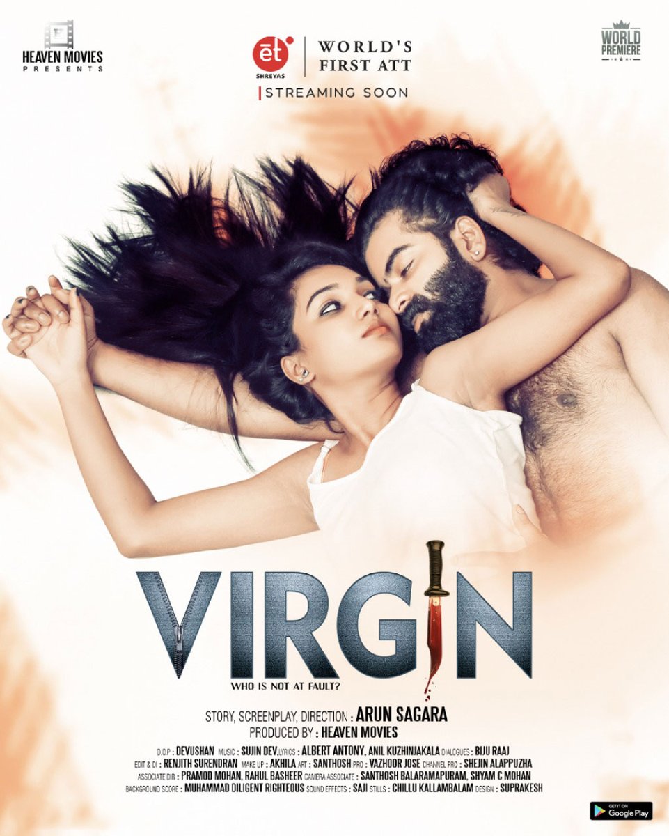 Virgin