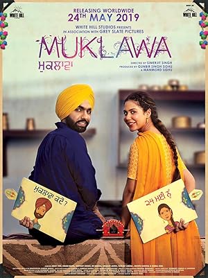 Muklawa