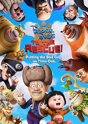 Boonie Bears: To the Rescue!