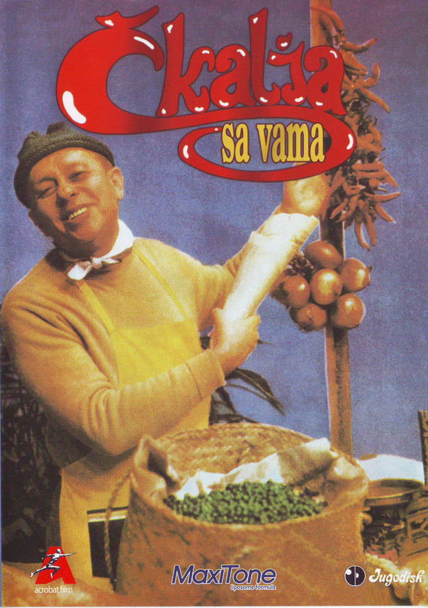 Ckalja sa vama