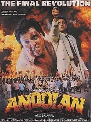 Andolan