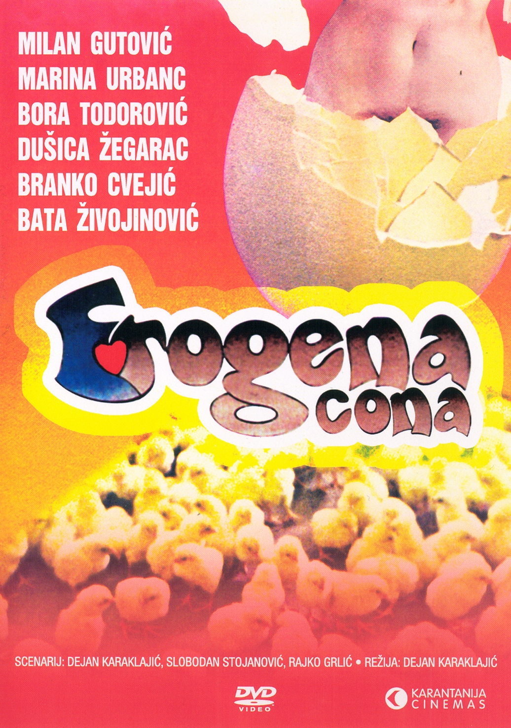 Erogenous Zone