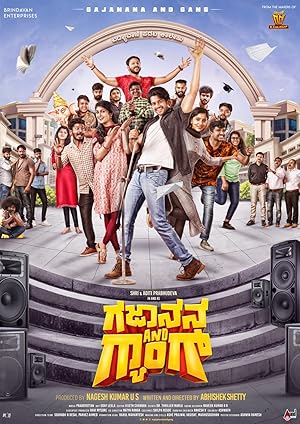 Gajanana and Gang