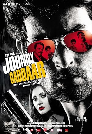 Johnny the Traitor