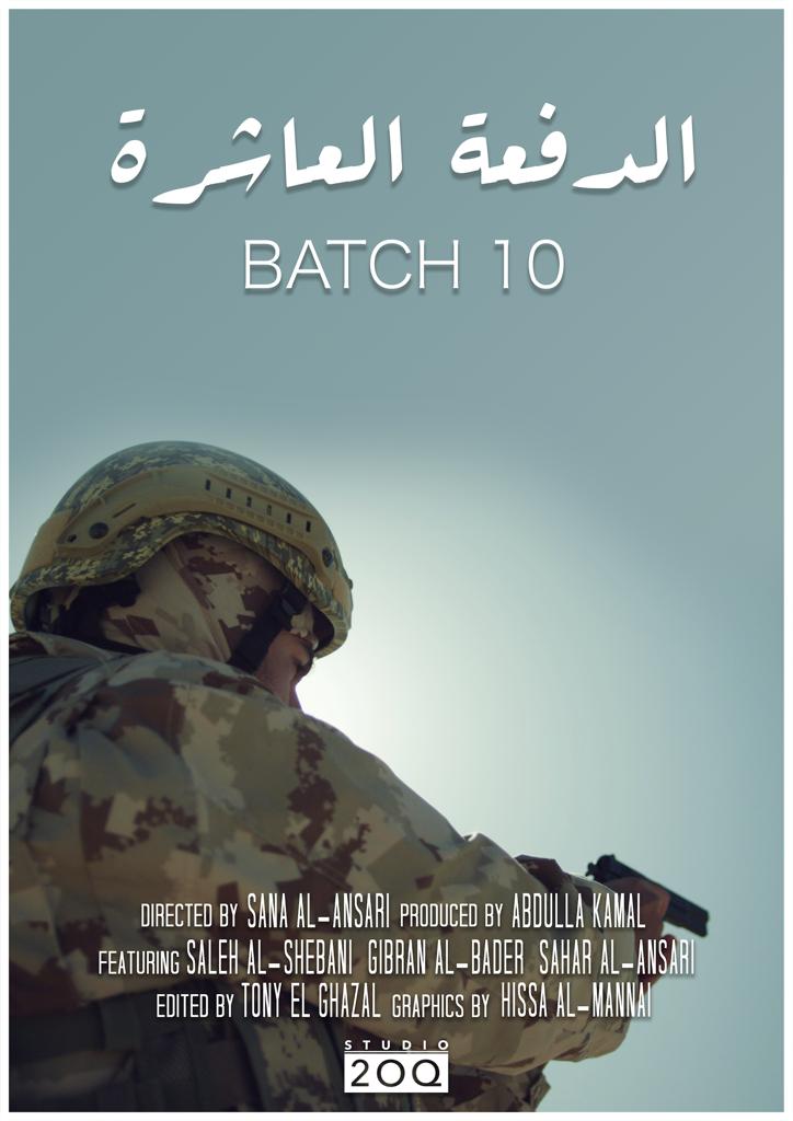 Batch 10