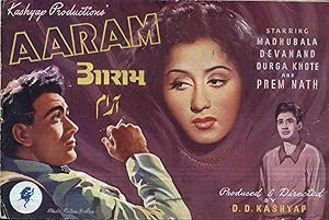 Aaram