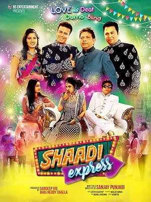 Shaadi Express