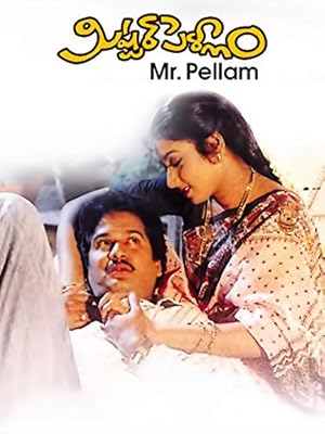 Mr. Pellam