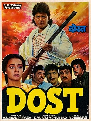 Dost