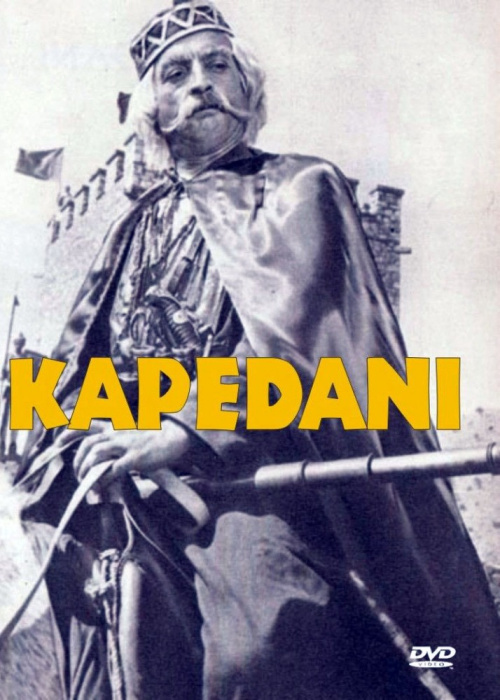 The Captain