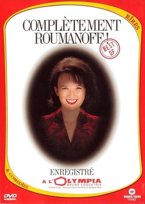 Anne Roumanoff: Completement Roumanoff