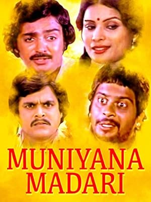 Muniyana Madari