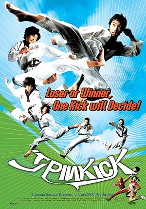 Spin Kick