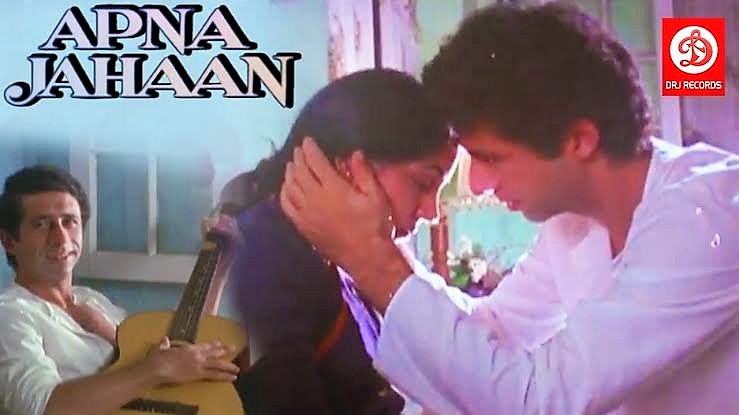 Apna Jahan