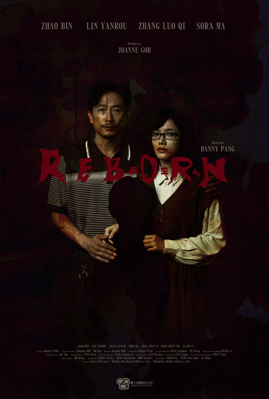 Reborn