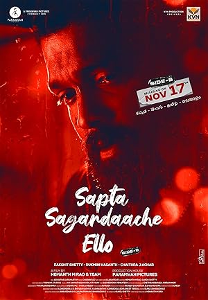 Sapta Sagaradaache Ello: Side B