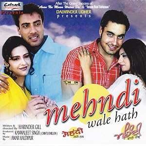 Mehndi Wale Hath