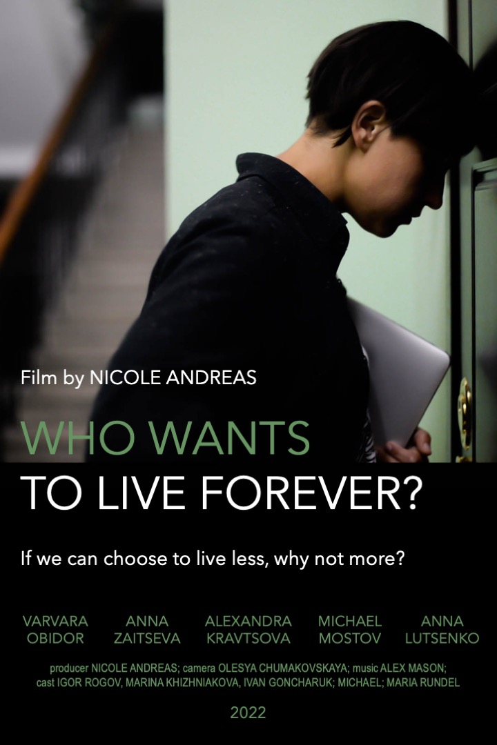 Who Wants to Live Forever?