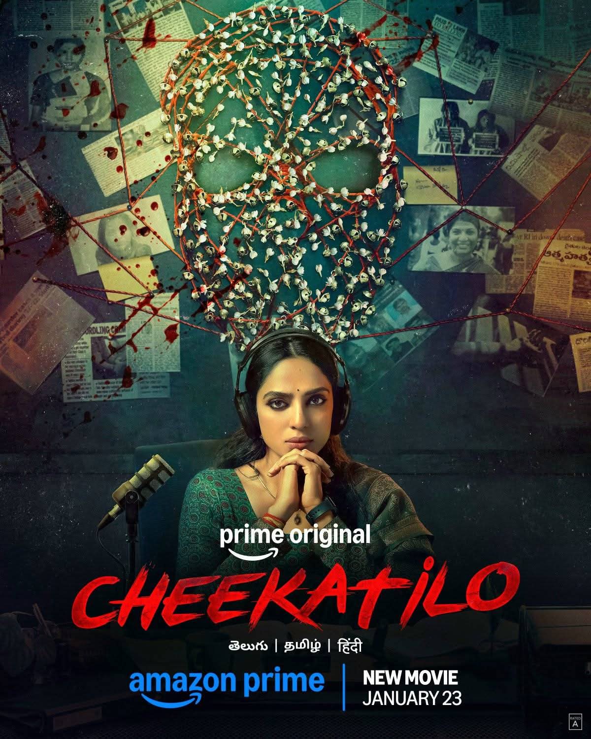 Cheekatilo