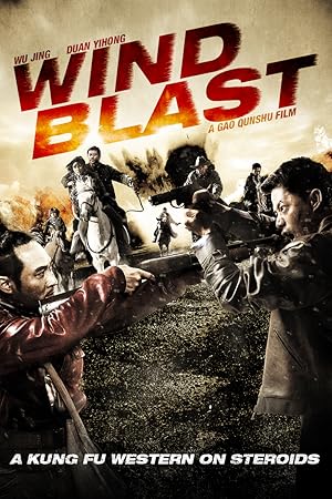Wind Blast