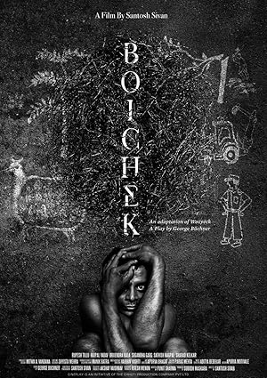 Boichek