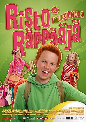 Ricky Rapper and Cool Wendy