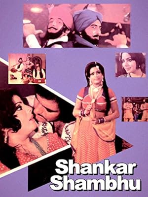 Shankar Shambhu