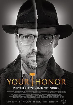 Your Honor!