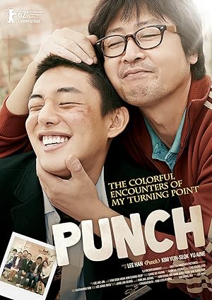Punch