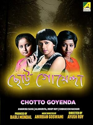 Chotto Goyenda