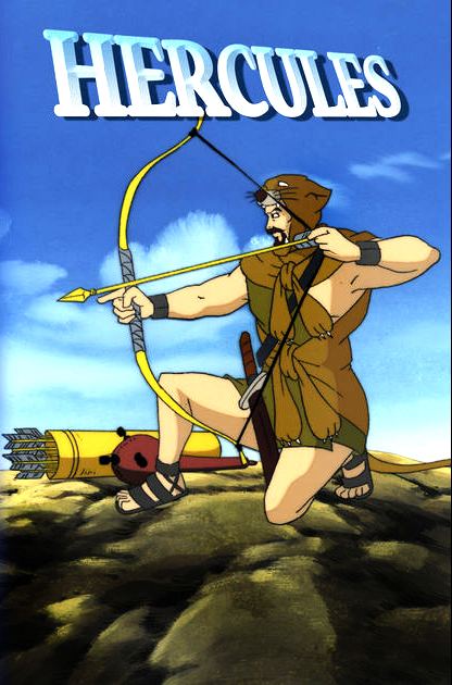 Hercules