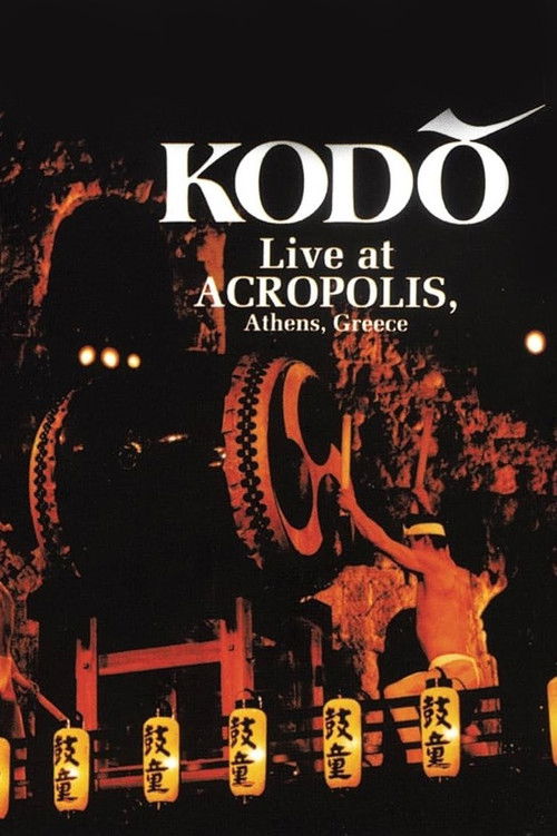 Kodo: The Drummers of Japan