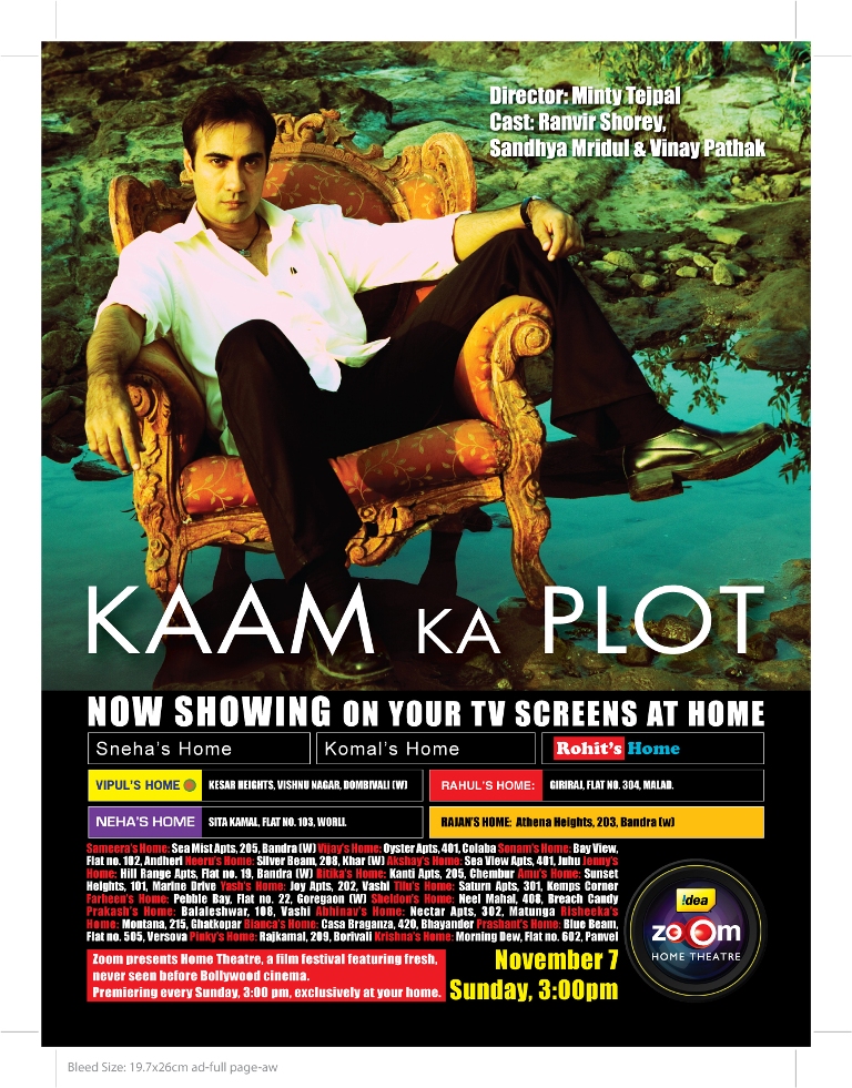 Kaam ka Plot