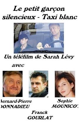 Un petit garcon silencieux