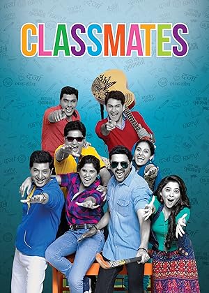 Classmates