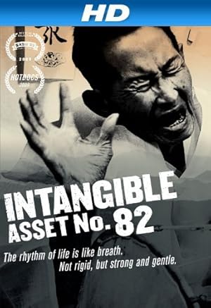 Intangible Asset No. 82