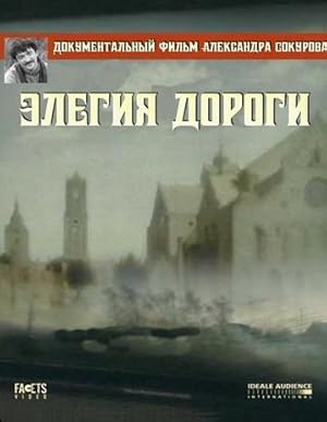 Elegy of a Voyage