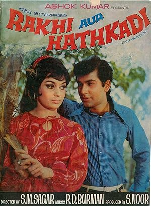 Rakhi Aur Hathkadi