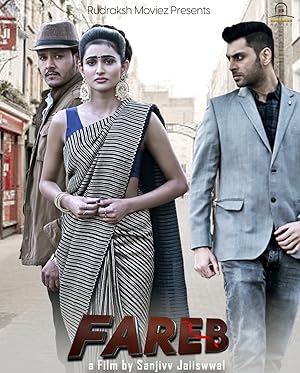 Fareb