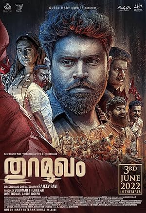 Thuramukham