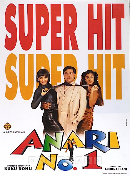 Anari No. 1