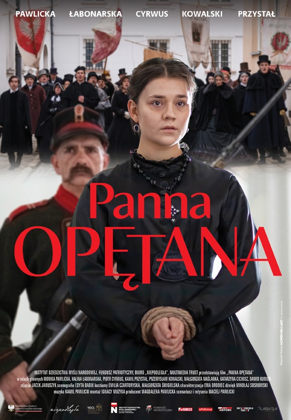 Panna opetana