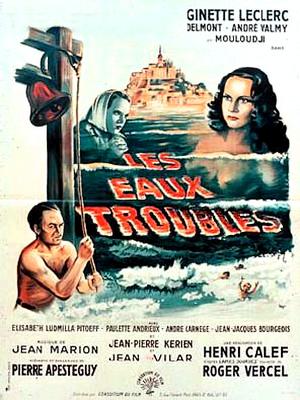 Troubled Waters