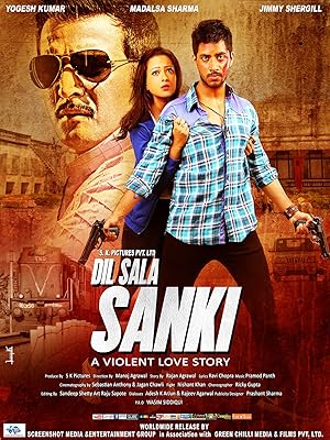 Dil Sala Sanki