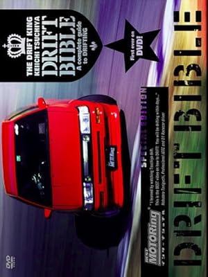 Drift Bible