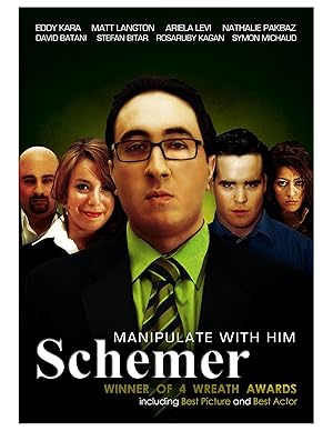 Schemer